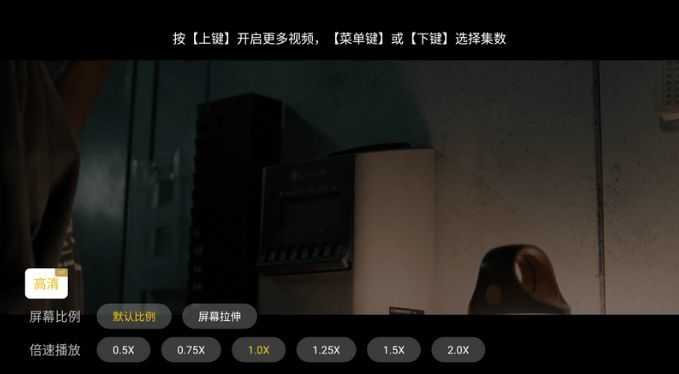 冬瓜影视TV1.2.19