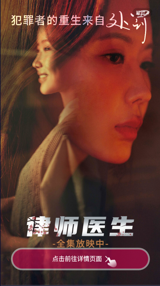 韩站