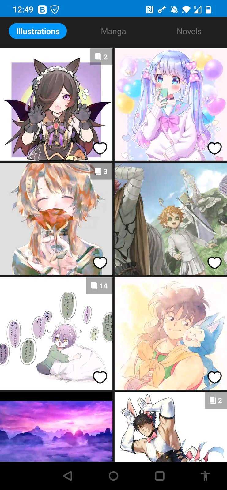 pixiv最新破解版