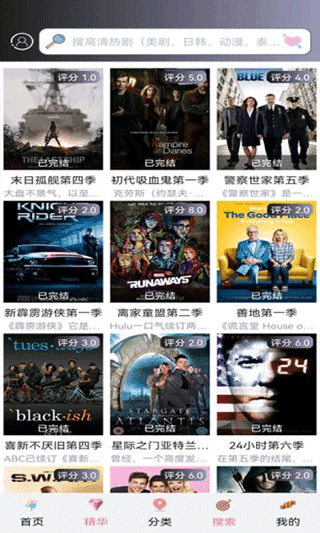 小小影视免费版2022最新版官方下载