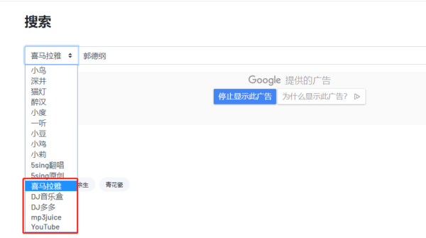 天尚网