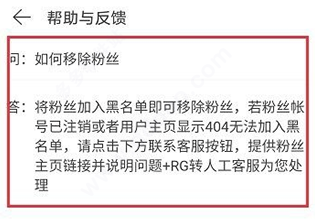 网易云音乐破解版(免费下载付费歌曲)