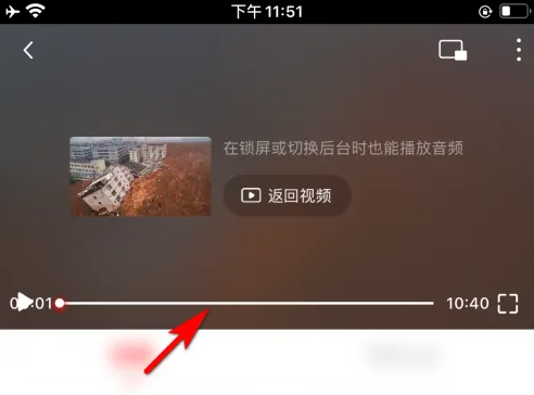 油果视频