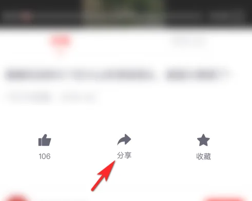 油果视频