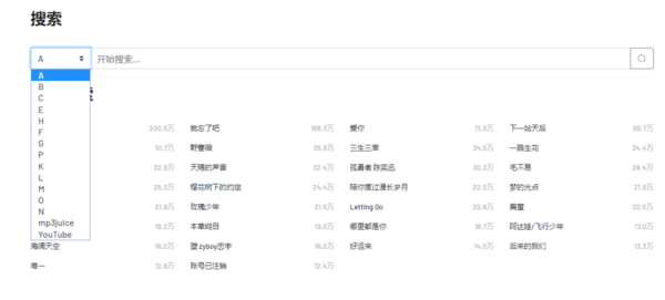 天尚网