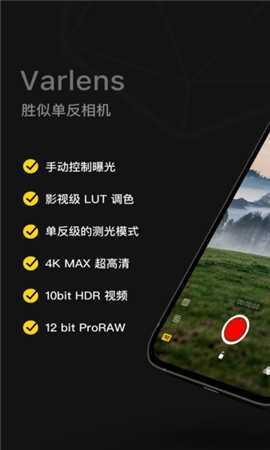 天尚网