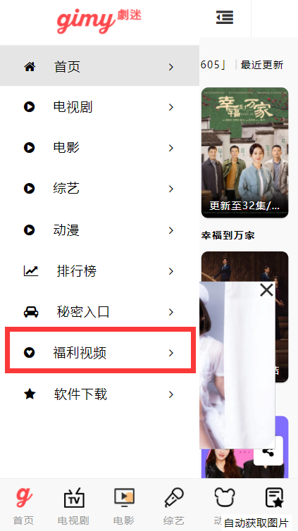 天尚网