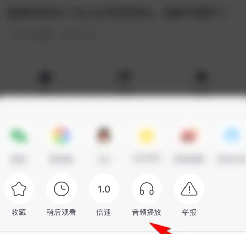 油果视频