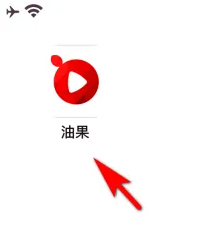 油果视频