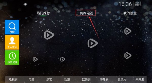 快狗tv