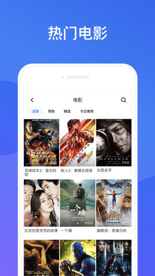 kkhhapp破解版v3.3.2