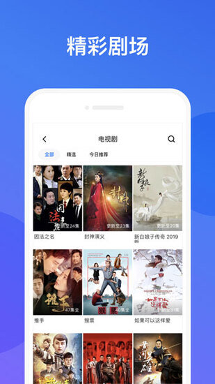 kkhhapp破解版v3.3.2