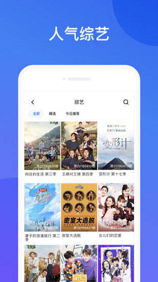 kkhhapp破解版v3.3.2
