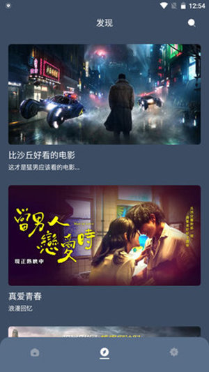 红茶影视v1.0