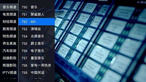 锋彩直播港澳台