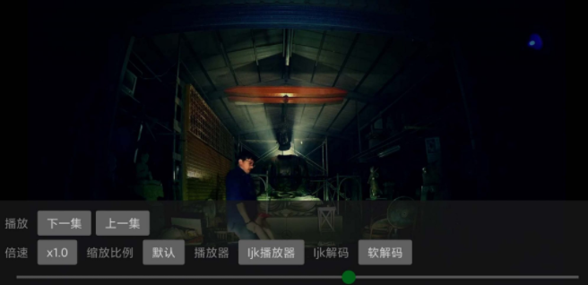 猫影视tv官方最新版