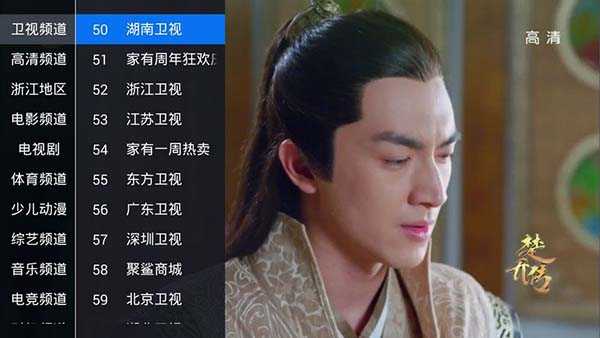 锋彩直播港澳台