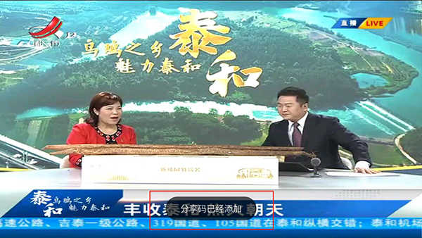 星火直播tv版官网2022