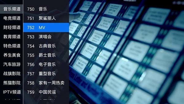 锋彩直播港澳台