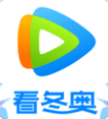 腾讯视频手机版免费下载