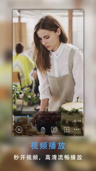 茄子影视appv1.7.0