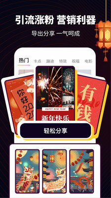 抖抖去水印工具v1.3.5