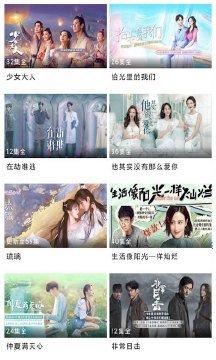 天府泰剧app官方版v1.6.0.2