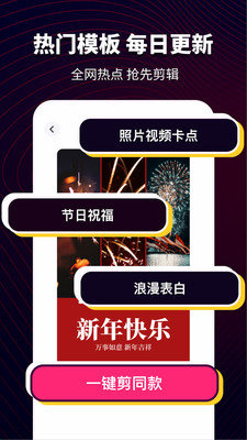 抖抖去水印工具v1.3.5