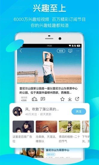 来撩app免费版v1.0