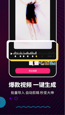 抖抖去水印工具v1.3.5