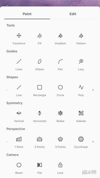 painterv1.2