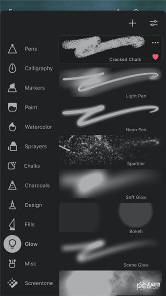 painterv1.2