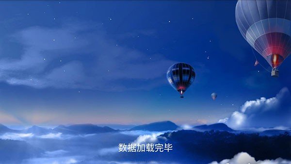 hodtv最新版2021v2.8.7