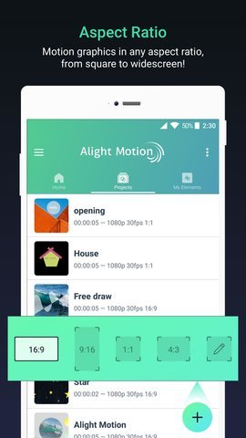 alight motion汉化版v3.7