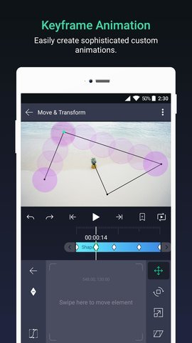alight motion汉化版v3.7