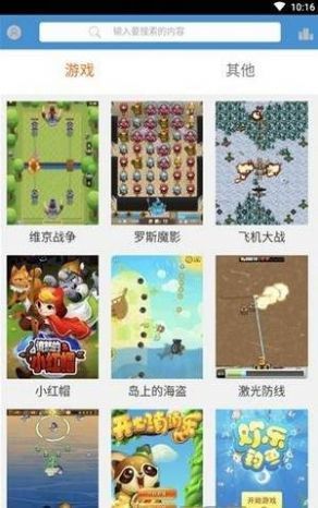 see8免费版v1.0