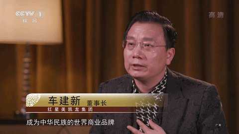星火直播海外版tv版