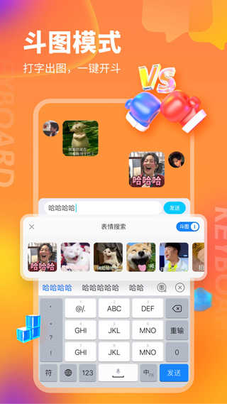 b站下载app