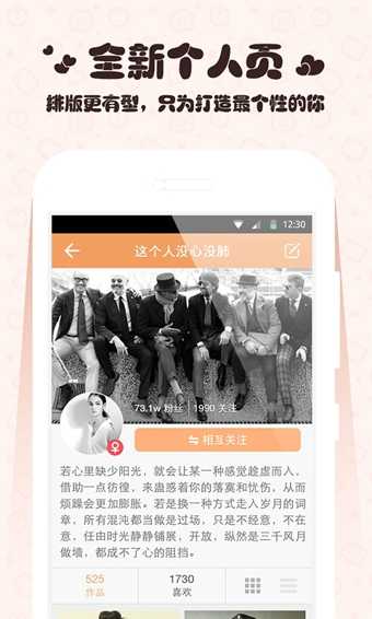 gif快手官网