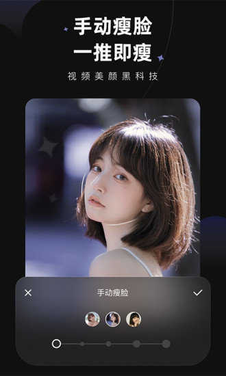 wink软件免费