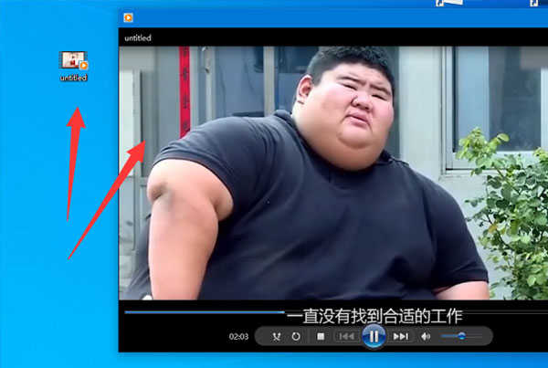西瓜视频电脑版官方