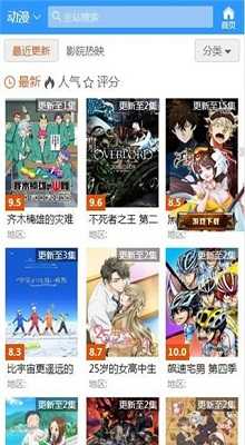 哈哩哈哩app官方