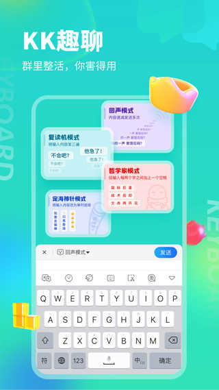b站下载app