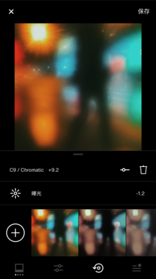 vsco免登录破解版