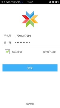 金卡管家