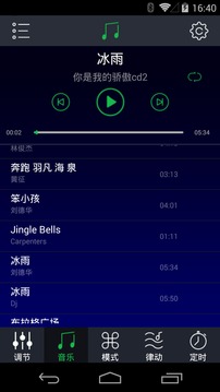 七星灯