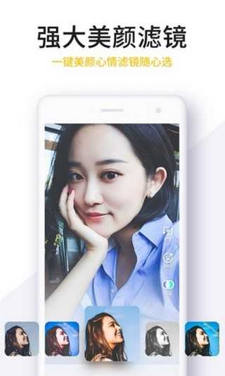 no视频app官网下载最新版本