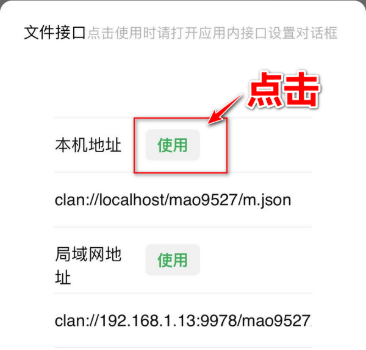 鎼滅嫍鎴浘22骞?6鏈?2鏃?950_9.png