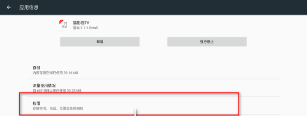 鎼滅嫍鎴浘22骞?6鏈?2鏃?945_3.png
