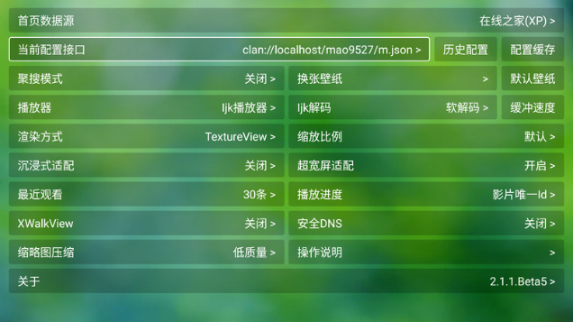 鎼滅嫍鎴浘22骞?6鏈?2鏃?957_11.png